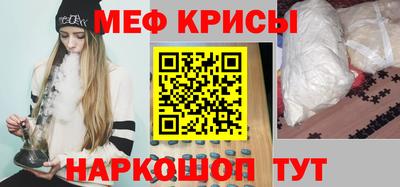 экстази Новокубанск