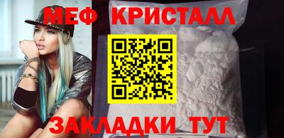 mdpv Новодвинск