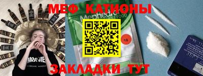mdpv Новодвинск