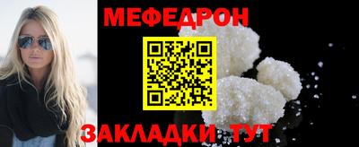 экстази Новокубанск