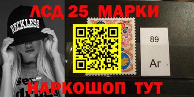 mdpv Новодвинск