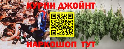 mdpv Новодвинск