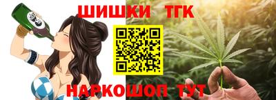 экстази Новокубанск