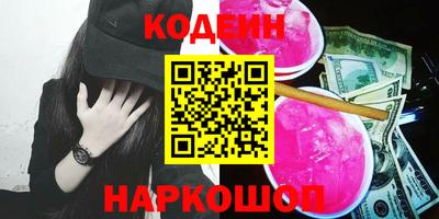 mdpv Новодвинск