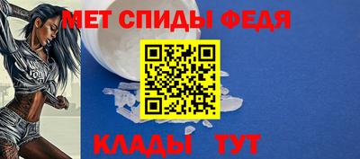 экстази Новокубанск