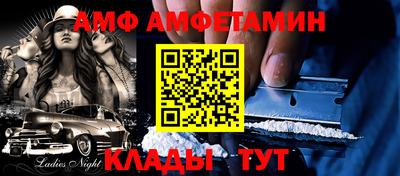 mdpv Новодвинск