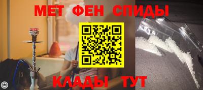 mdpv Новодвинск