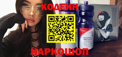 экстази Новокубанск