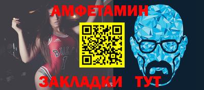 mdpv Новодвинск