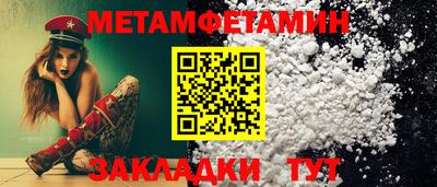 mdpv Новодвинск