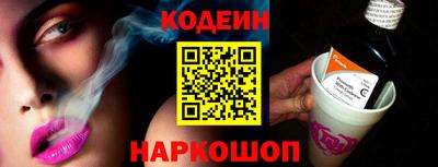 экстази Новокубанск