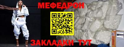 экстази Новокубанск