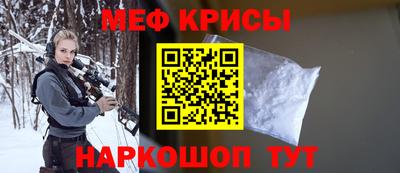 экстази Новокубанск