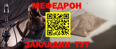 mdpv Новодвинск