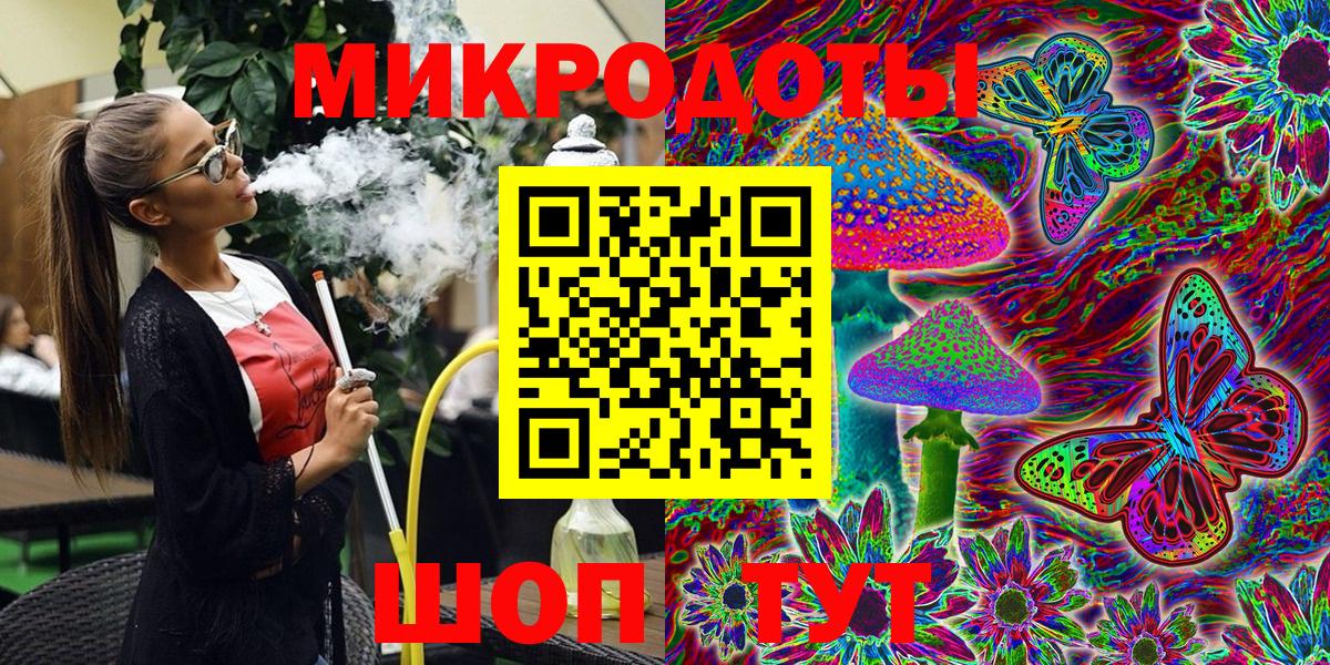 Псилоцибиновые грибы GOLDEN TEACHER Хасавюрт